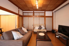 くつろぎのお宿 やわや toyama